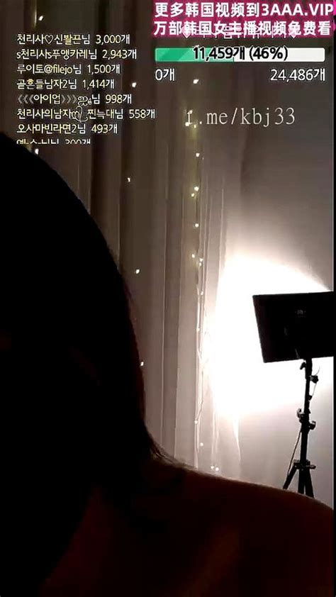 Watch 韩国性感大胸姐姐诱惑自慰 直播 韩国 女主播 Porn SpankBang