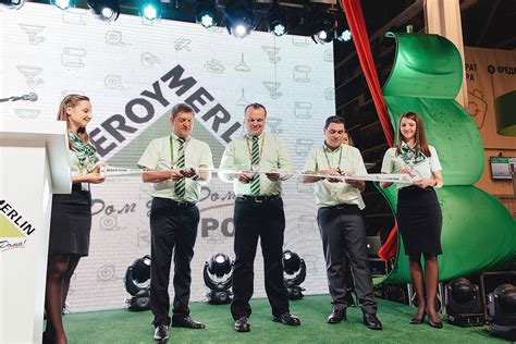 Киров Леруа Мерлен Каталог Фото – Telegraph