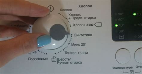 Лишь опрометчивые хозяйки стирают при 40 градусах, ты перестанешь ...