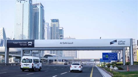 Salik Unveils New Toll Gates In Dubai To Ease Traffic Congestion