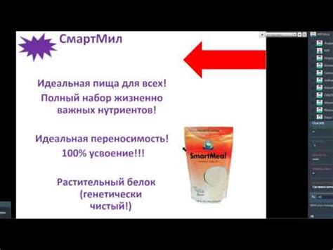 Каталог NSP