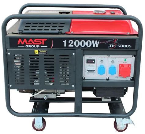 ᐉ Магазин MAST GROUP | Киев - официальный сайт продавца в Украине ...