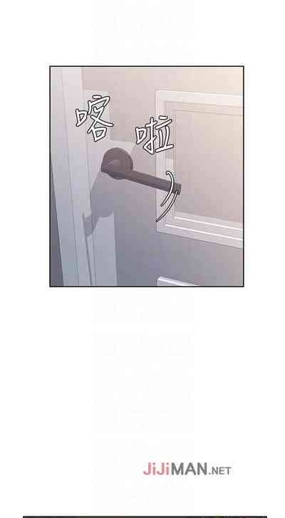 周一连载业绩女王作者洗髮精 耀安 第1 21话 nhentai hentai doujinshi and manga