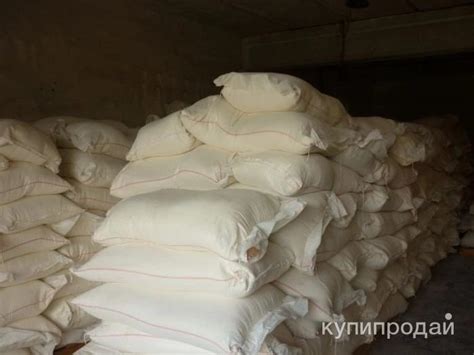 Сахар по наличию в Сочи