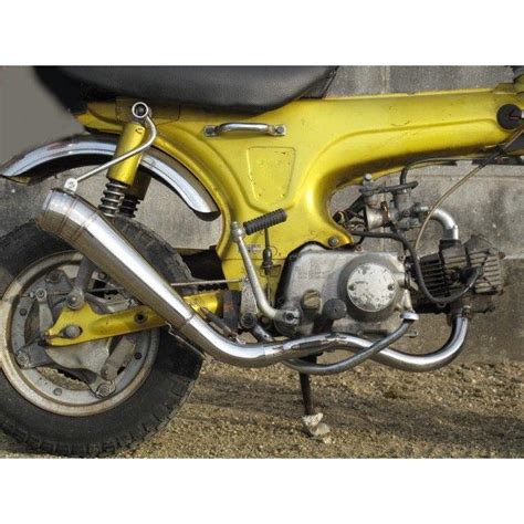 HOT LAPホットラップ 211マフラータイプ1 ハイタイプ CHALY シャリー DAX ダックス HONDA ホンダ フルエキゾーストマフラー マフラー ウェビック2号店