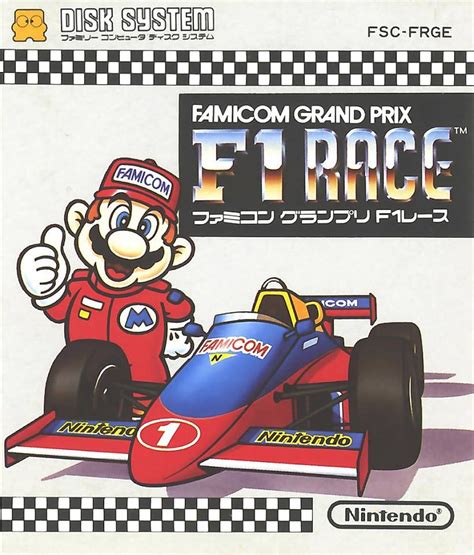 Famicom Grand Prix F Race