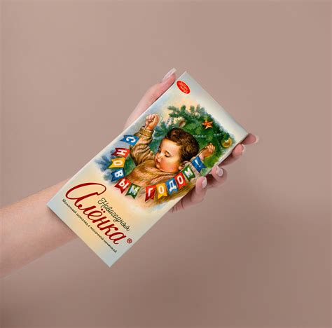 Редизайн упаковки шоколада / Chocolate packaging on Behance