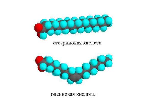 Курский государственный медицинский университет Кафедра биоорганической ...