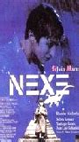 Nexo 1995 Nude Scenes