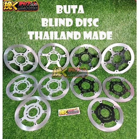 BUTA BLIND DISC FOR WAVE XRM SMASH DASH MIO BEAT MIO I 125 CLICK SCOOPY