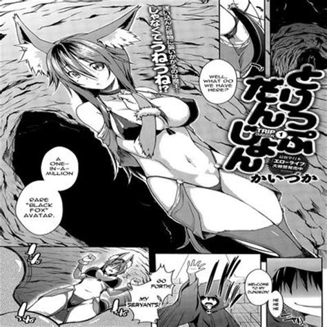 Hentai Directory Categorized As Tentacles Sorted By Most Popular Page 1 Free On