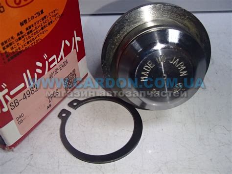 Шаровая опора нижняя d=43мм конус 22мм - R51/D40/N50 (USA и АЗИЯ) SB ...