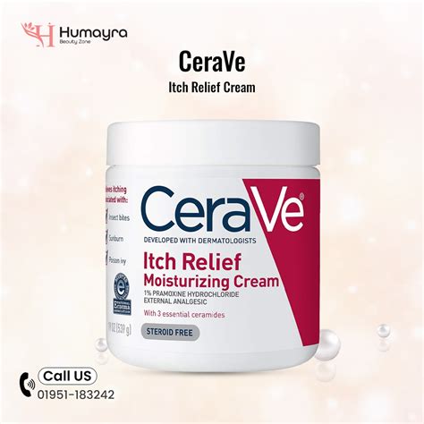 Cerave Itch Relief Cream Humayra