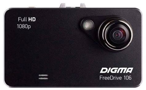 Лучшие видеорегистраторы Digma (Дигма) для авто 2025: какие лучше ...