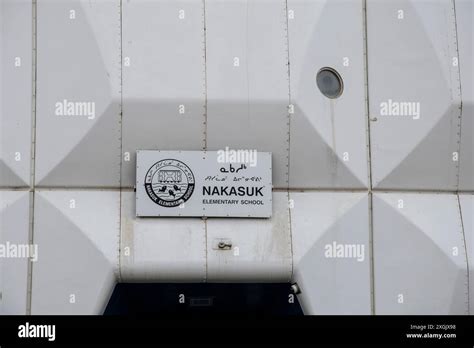 Education road sign hi-res stock photography and images - Alamy