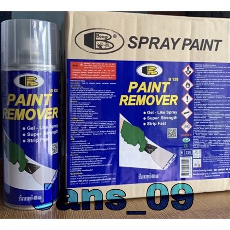 Bosny PAINT REMOVER Spray (B128) 400cc | Shopee Philippines