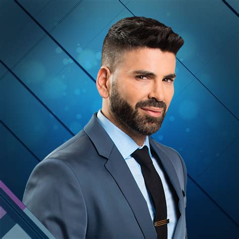 Nuestra Belleza Latina Univision