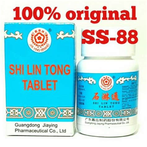 Jual SHI LIN TONG TABLET UNTUK BATU GINJAL ISI 100 TABLET Shopee