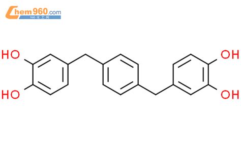 CAS No 7005 40 5 Chem960