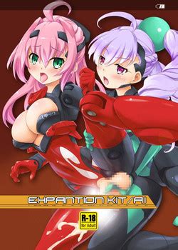 魔泥浸姫マッディチェリー外伝 元正義の魔法少女をふたなり女怪人にして男の娘幹部であるボク専用のおちんちん人形にした話 nhentai hentai doujinshi and manga