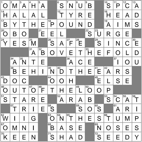 Lingerie Array Crossword Clue Archives Laxcrossword