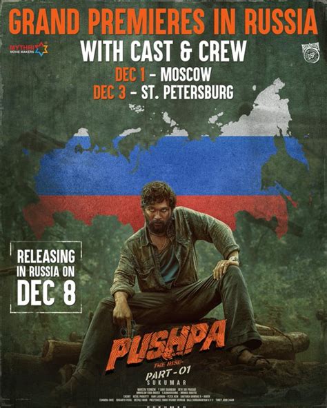 Pushpa releasing on a wide scale in Russia in December. AFAIK, I guess ...