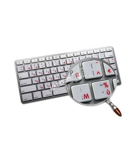 French Azerty Transp Apple