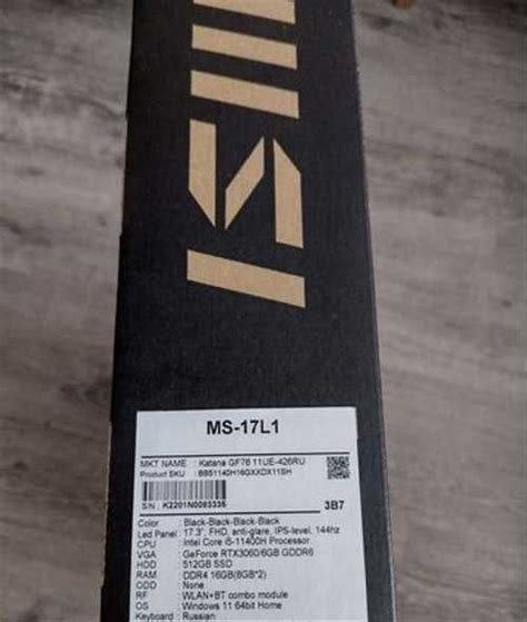 Msi Katana GF76 11UE-426RU RTX 3060 | Festima.Ru – частные объявления