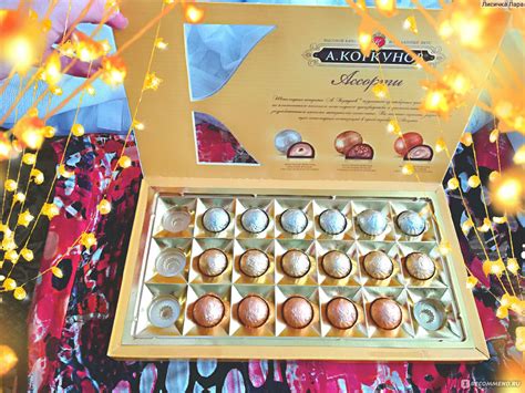 Шоколадные конфеты Коркунов Ассорти Молочный шоколад(дробленый миндаль ...