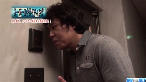 Maki Horiguchi Enjoys A Late Night Japan Fuck More At J