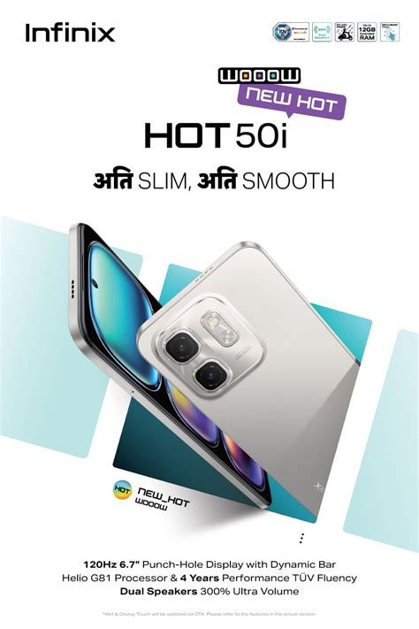 Infinix Launches HOT 50i A Budget Friendly Smartphone With Premium Features ShareSansar