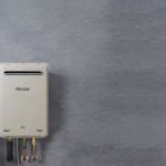 B16 Continuous Flow Hot Water System Rinnai Australia