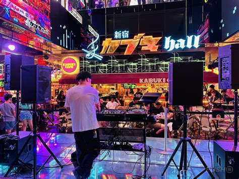 I Visited Yakuza S Real Life Kamurocho And Somehow Avoided An Ass Stomping Push Square