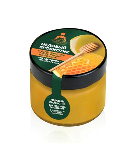 Медовый пробиотик с прополисом и маточным молочком стекло (110 г), цена ...