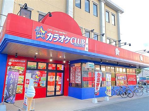 熊本市東区のエンタメ・アミューズメントランキングtop1 じゃらんnet