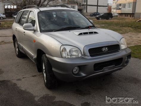 Части за хюндай санта фе • Онлайн Обяви • Цени — Bazar.bg