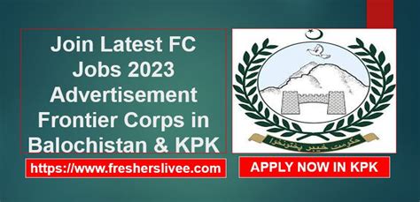 Join Latest FC Jobs 2023 Advertisement Frontier Corps In Balochistan