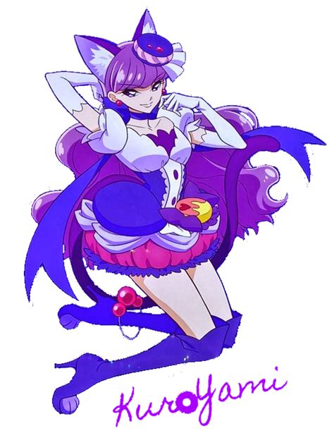 Cure Macaron Png By Rabbityami On Deviantart
