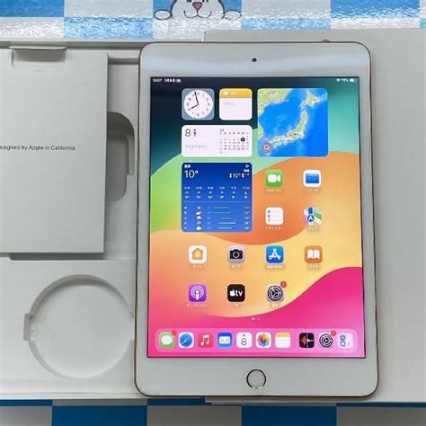 当日発送可ipad Mini 第5世代 64gb Wi Fiモデル バッテリー89 美品 中古 27523924 スマートフォンやタブレットのことならサクモバ 通販 Yahoo