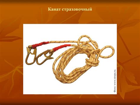 Инструкция по применению и испытанию средств защиты, используемых в ЭУ ...