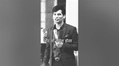 Shashish Kumar Tiwari Motivational Speaker Video Shorts Vks