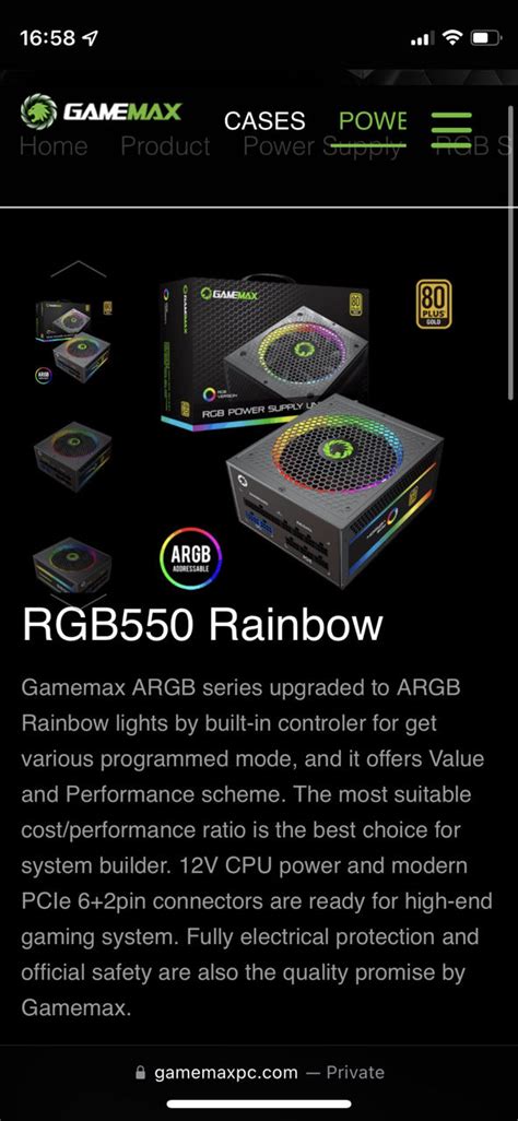 Gamemax RGB-550
