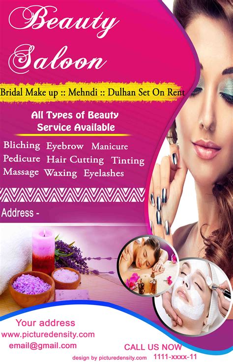 Flex Banner Design For Printing Press Flex Banner Design