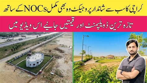 Latest Site Visit Of Gulmohar City Karachi NOCs Info Payment