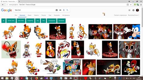 Зиг Хайль - YouTube