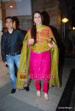 Tabu At DR PK Aggarwal S Daughter S Wedding In ITC Grand Maratha On