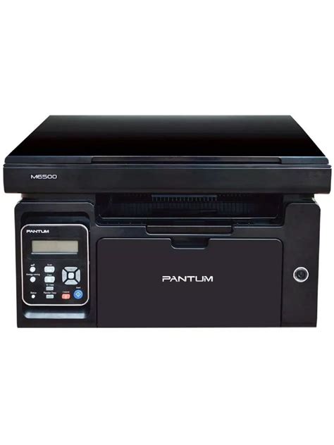 МФУ Pantum 5528205 купить по низкой цене в интернет-магазине OZON ...
