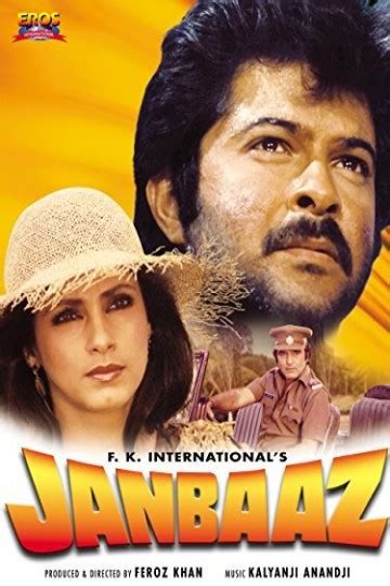 Watch Janbaaz Online 1986 Movie Yidio