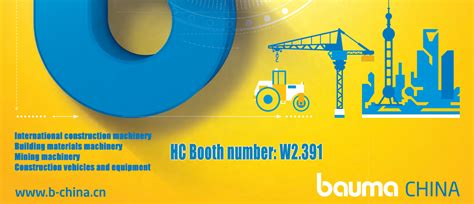 Bauma China 2020 Exhibition Invitation Letter