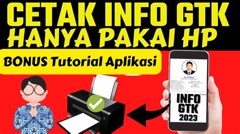 Cara Cetak Info Gtk Di Hp Cara Print Info Gtk Kifah Terbaru